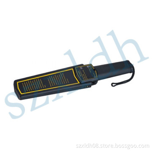 Metal Detector